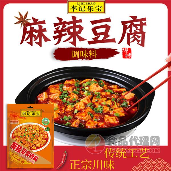 李记乐宝麻辣豆腐调料120g