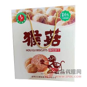 姜发绿源猴菇酥性饼干1kg