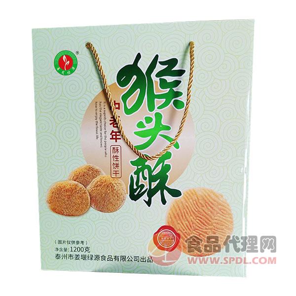 姜发绿源中老年猴头酥饼干1.2kg