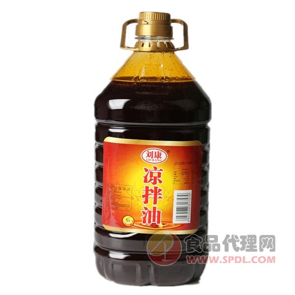 刘康凉拌油5L