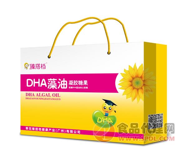 臻搭档DHA藻油凝胶糖果90粒手提袋装