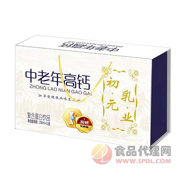 初元中老年高钙复合蛋白饮品250mlx12盒