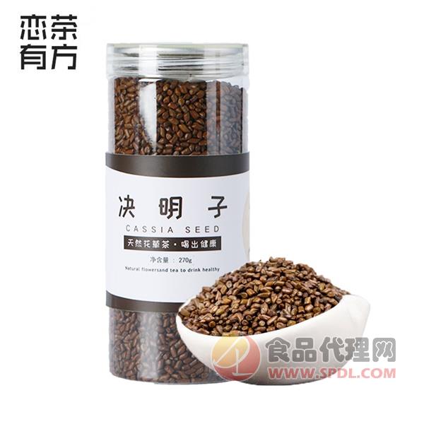 戀茶有方?jīng)Q明子茶270g