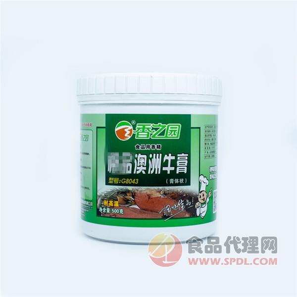 香之源澳洲牛膏食品香精500g