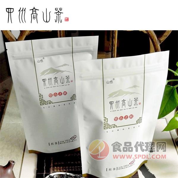 高山惜春老树红茶100g