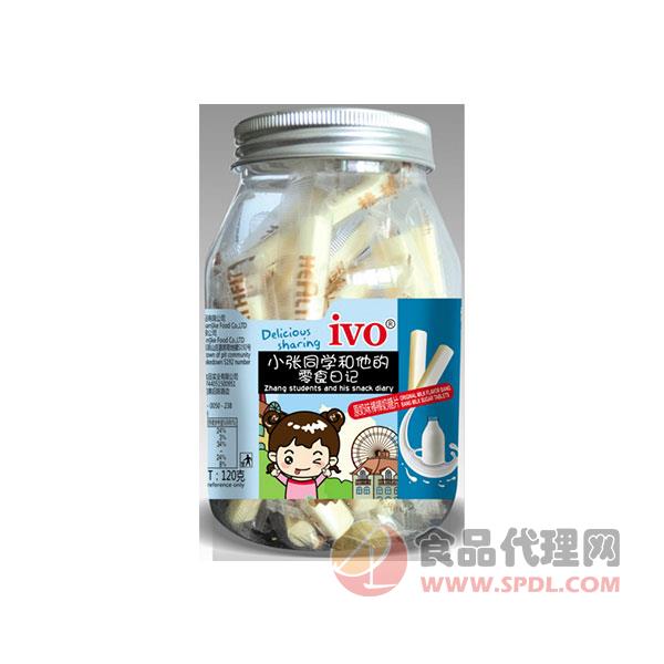 IVO原味棒棒奶糖片120g