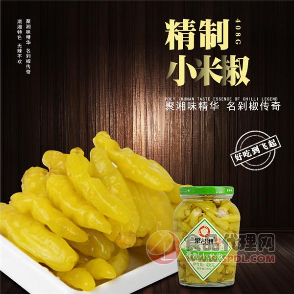 聚名湘湖南特产精制小米椒408g