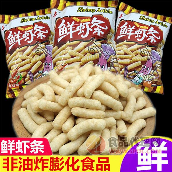 沛丰鲜虾条薯条鸡味块袋装