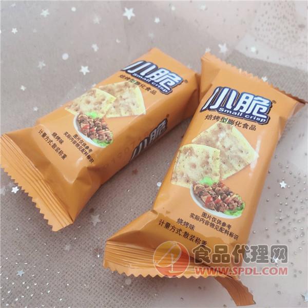 小脆饼干薯片烧烤味袋装