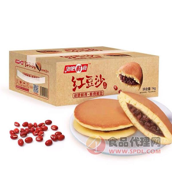 泡吧鲜食红豆沙面包1kg