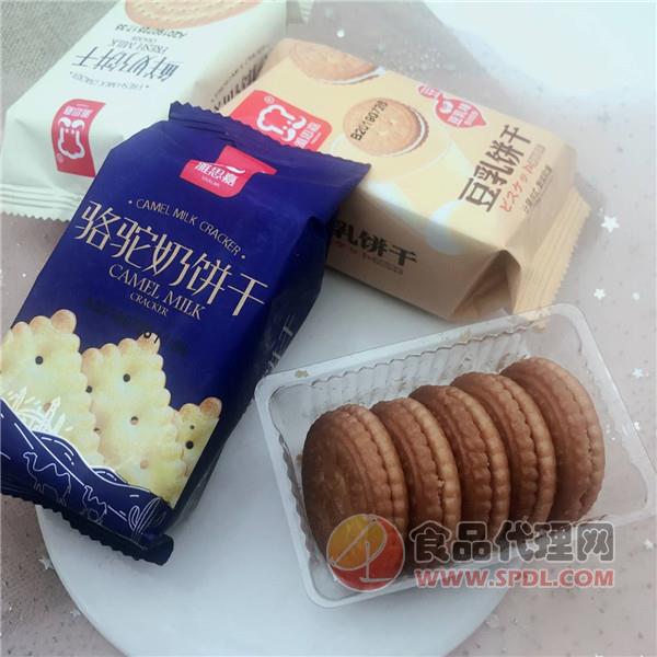 雅思嘉骆驼奶饼干袋装