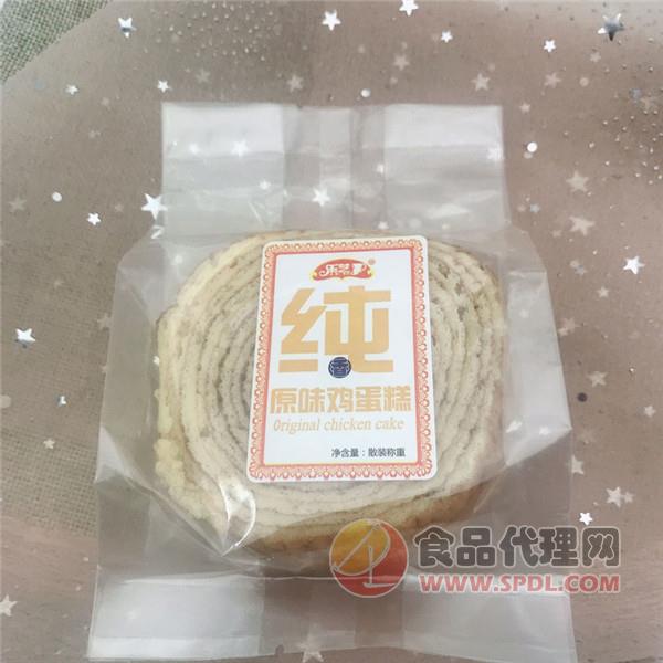 乐艺纯原味鸡蛋糕散装