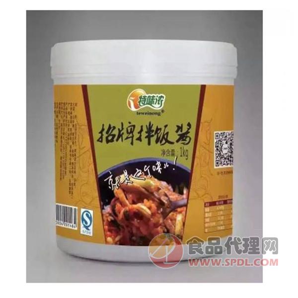 特味浓招牌拌饭酱1kg