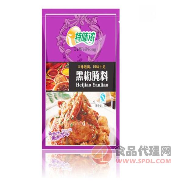 特味浓黑椒腌料1000g