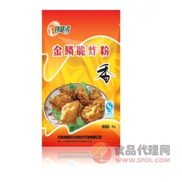 特味浓金鳞脆炸粉1kg