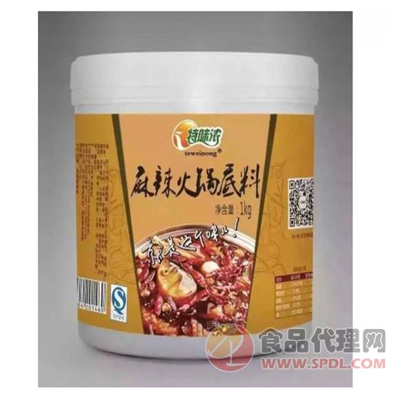 特味浓麻辣火锅底料1kg