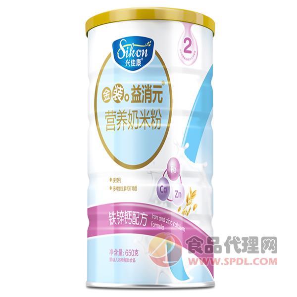 兴佳康益消元铁锌钙营养奶米粉2段650g