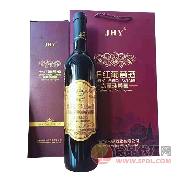 JHY赤霞珠干红葡萄酒礼盒