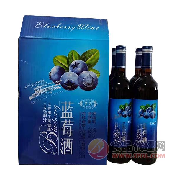 梦爽蓝莓酒750mlx4瓶