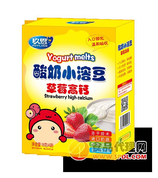 玖恩酸奶小溶豆草莓味18g