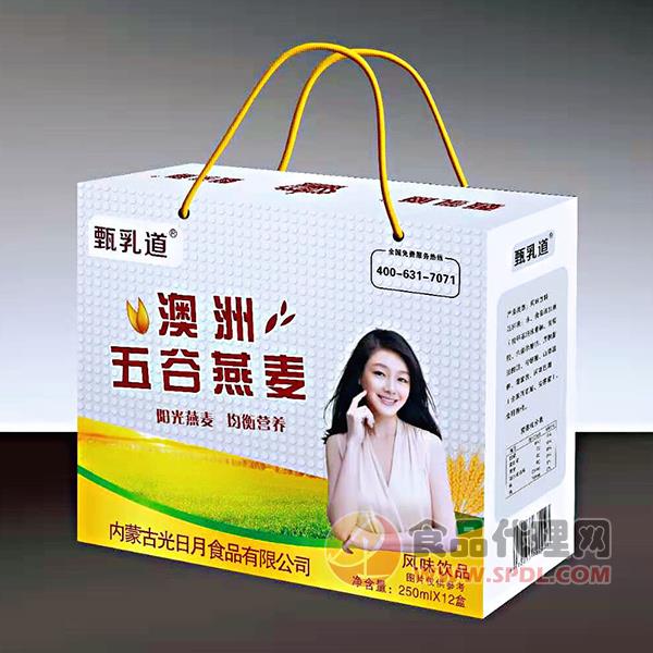 甄乳道澳洲五谷燕麦风味饮品250mlx12盒