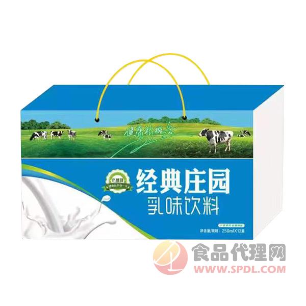 木糖醇经典庄园乳味饮料250mlx12盒