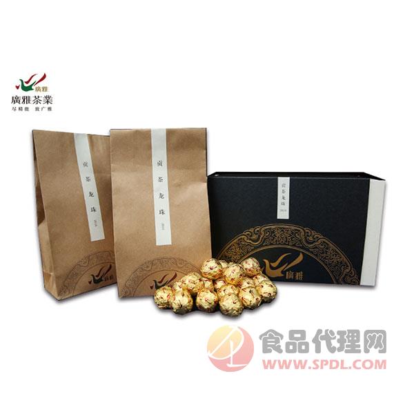 广雅贡茶龙珠礼盒