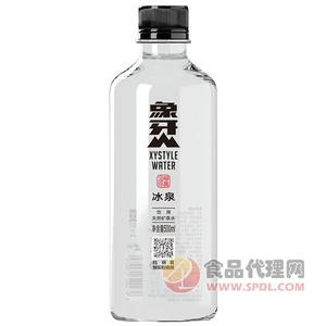 象牙山饮用天然矿泉水经典款500ml