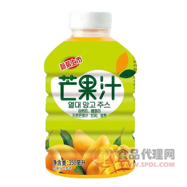 中仸芒果汁饮料350ml