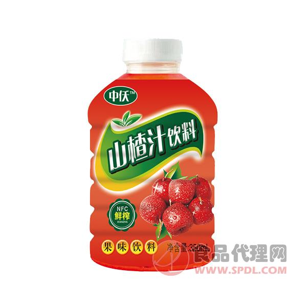 中仸鲜榨山楂汁饮料350ml