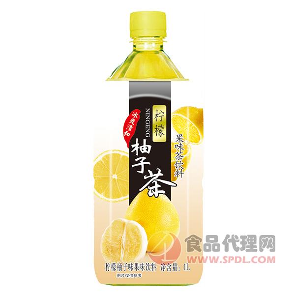 中仸柠檬柚子茶1L