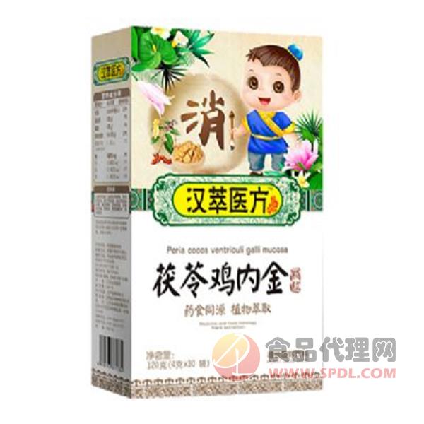 汉萃医方茯苓鸡内金植物固体饮料120g