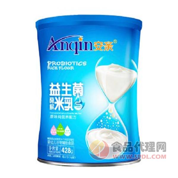 安亲益生菌酶解米乳原味纯营养428g