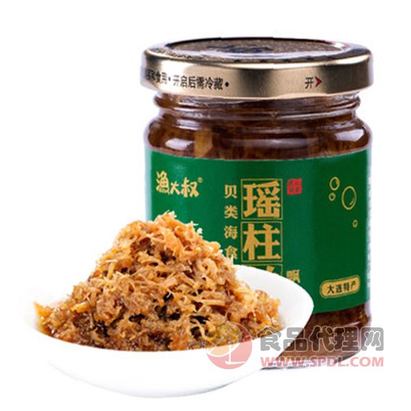 渔大叔即食瑶柱丝120g