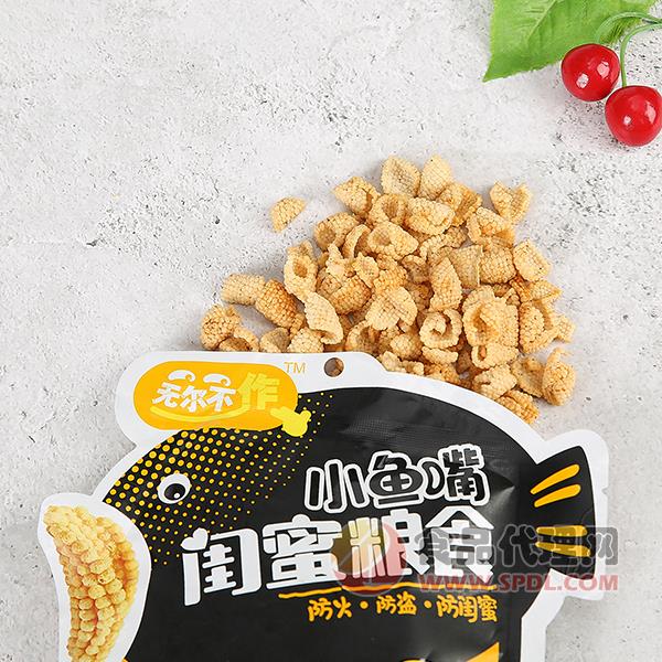 无尔不作小鱼嘴香辣三文鱼味70g实物