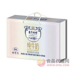 圣牛牧場(chǎng)純牛奶精品裝250mlx12盒