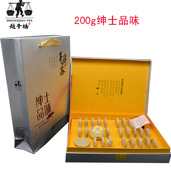 赵李桥绅士品味茶叶200g