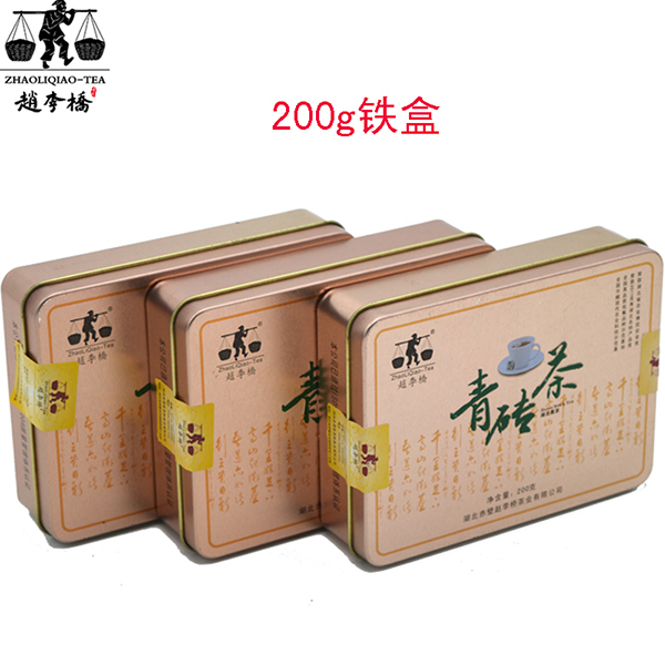 赵李桥铁盒茶叶200g