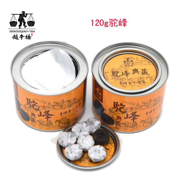 赵李桥驼峰茶叶120g