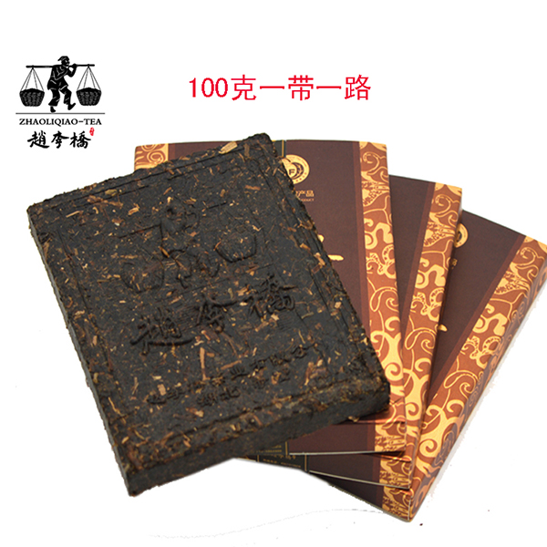 赵李桥一带一路茶叶100g