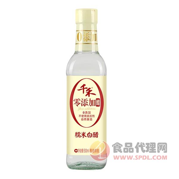 千禾零添加白醋糯米白醋500ml