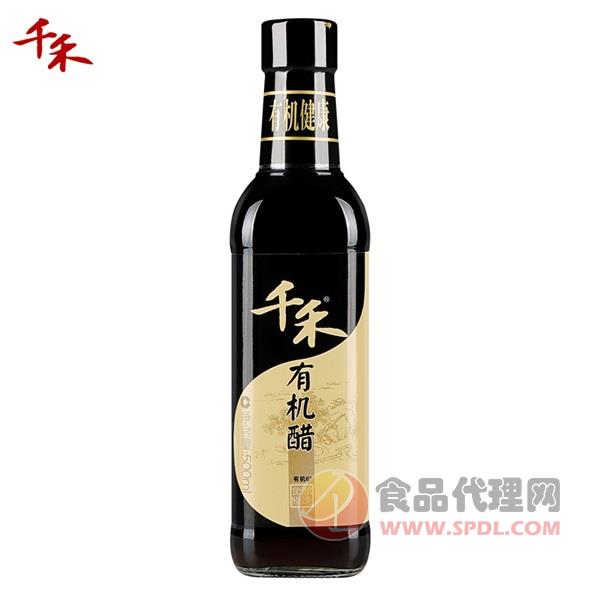 千禾零添加醋有机醋500ml