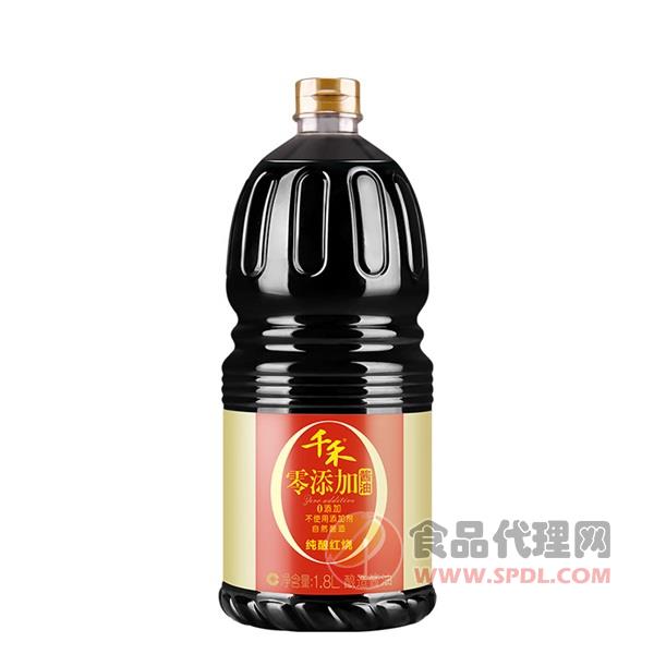 千禾零添加酱油纯酿红烧酱油1.8L