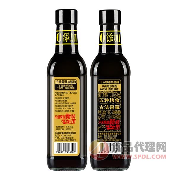 千禾零添加酿造酱油500ml