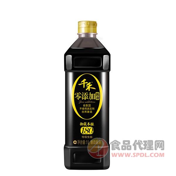 千禾零添加御藏本酿生抽1L