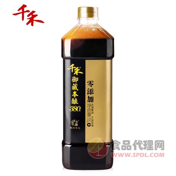 千禾零添加御藏酿造酱油1L