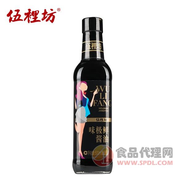 伍裡坊味极鲜酱油500ml