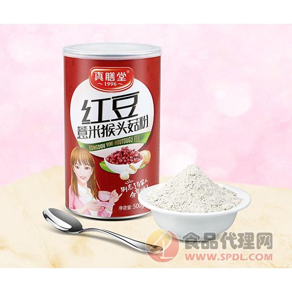 真膳堂红豆薏米猴头菇粉500g