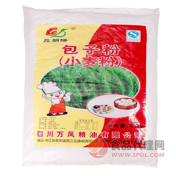 凤朝阳包子馒头面粉小麦粉25kg