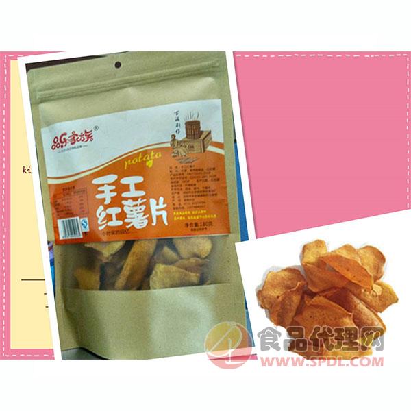 品乐家族手工红薯片 180g